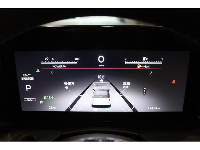 セレナ ｅ－パワー　ハイウェイスターＶ　新車保証継承付　ワンオーナー　禁煙車　後席モニター　インテリジェントルームミラー　フロントプロテクター　全周囲カメラ　メモリーナビ　フルセグ　ＥＴＣ　フロアカーペットフローリングセット　１６ＡＷ（36枚目）