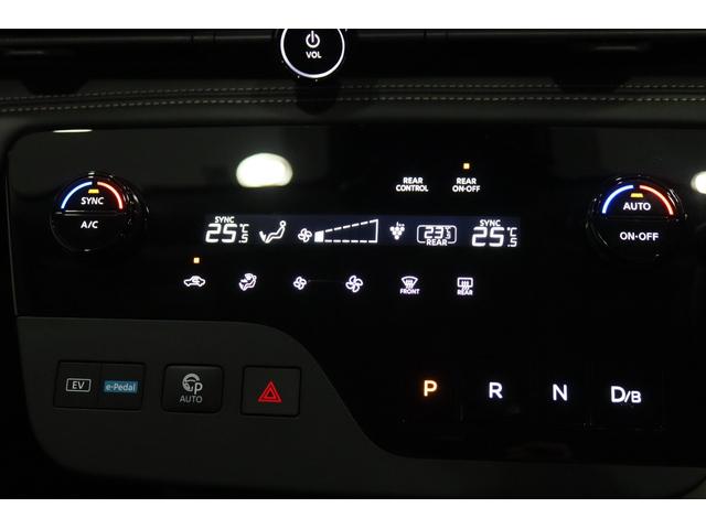セレナ ｅ－パワー　ハイウェイスターＶ　新車保証継承付　ワンオーナー　禁煙車　後席モニター　インテリジェントルームミラー　フロントプロテクター　全周囲カメラ　メモリーナビ　フルセグ　ＥＴＣ　フロアカーペットフローリングセット　１６ＡＷ（41枚目）