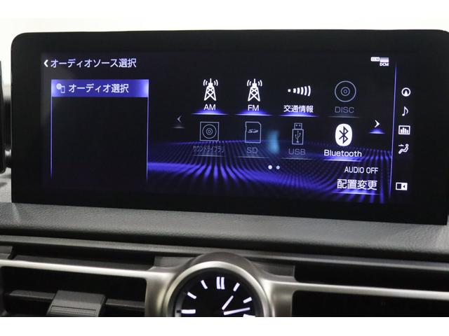 ＲＣ ＲＣ３００ｈ　Ｆスポーツ　新車保証継承付　サンルーフ　オレンジキャリパー　ＴＲＤスポーツマフラー　リアデフューザー　メモリ―ナビ　フルセグ　バックカメラ　レクサスセーフティ　ＥＴＣ　ドラレコ　１９ＡＷ　フロアマット（18枚目）