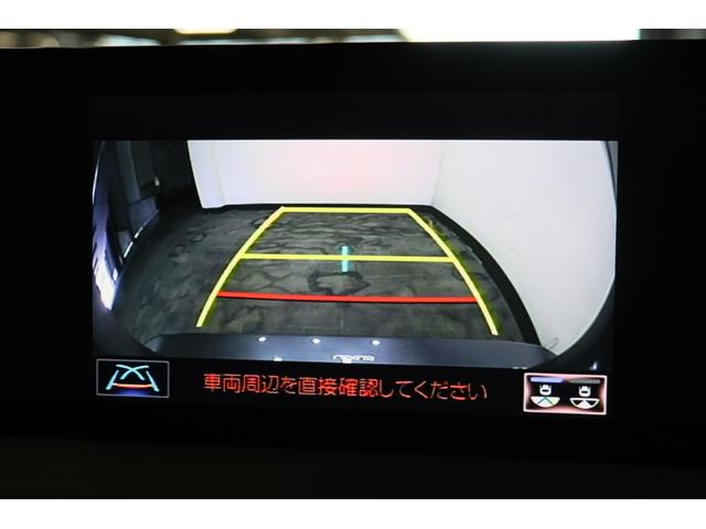 ＲＣ ＲＣ３００ｈ　Ｆスポーツ　新車保証継承付　サンルーフ　オレンジキャリパー　ＴＲＤスポーツマフラー　リアデフューザー　メモリ―ナビ　フルセグ　バックカメラ　レクサスセーフティ　ＥＴＣ　ドラレコ　１９ＡＷ　フロアマット（20枚目）