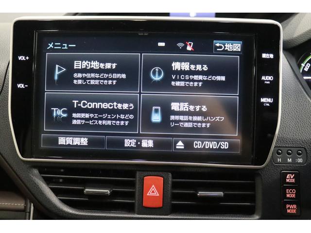 エスクァイア ハイブリッドＧｉ　プレミアムパッケージ　全国３年保証付　モデリスタエアロ　リアスポイラー　社外ダウンサス　後席モニター　メモリーナビ　フルセグ　バックカメラ　クルコン　レーンアシスト　衝突被害軽減　　ハーフレザー　ＬＥＤ　社外１７ＡＷ（19枚目）