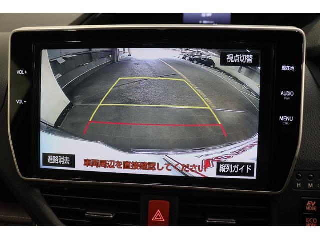 エスクァイア ハイブリッドＧｉ　プレミアムパッケージ　全国３年保証付　モデリスタエアロ　リアスポイラー　社外ダウンサス　後席モニター　メモリーナビ　フルセグ　バックカメラ　クルコン　レーンアシスト　衝突被害軽減　　ハーフレザー　ＬＥＤ　社外１７ＡＷ（21枚目）