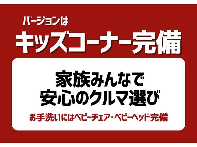 エスクァイア ハイブリッドＧｉ　プレミアムパッケージ　全国３年保証付　モデリスタエアロ　リアスポイラー　社外ダウンサス　後席モニター　メモリーナビ　フルセグ　バックカメラ　クルコン　レーンアシスト　衝突被害軽減　　ハーフレザー　ＬＥＤ　社外１７ＡＷ（52枚目）
