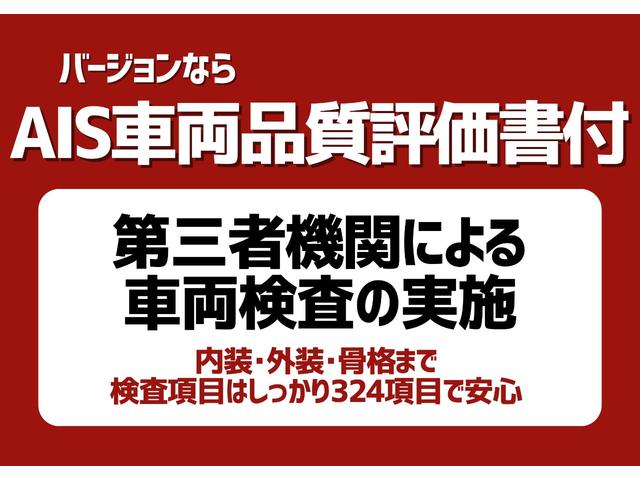 エスクァイア ハイブリッドＧｉ　プレミアムパッケージ　全国３年保証付　モデリスタエアロ　リアスポイラー　社外ダウンサス　後席モニター　メモリーナビ　フルセグ　バックカメラ　クルコン　レーンアシスト　衝突被害軽減　　ハーフレザー　ＬＥＤ　社外１７ＡＷ（55枚目）