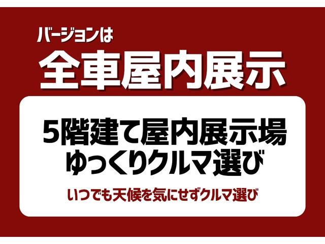 シエンタ ファンベースＧ　セーフティーエディションＩＩ　全国３年保証付　社外メモリーナビ　フルセグ　バックカメラ　クリアランスソナー　レーンアシスト　衝突被害軽減　ステアヒーター　シートヒーター　ＥＴＣ　ドラレコ　両側電動スライド　ＬＥＤ　オートハイビーム（44枚目）