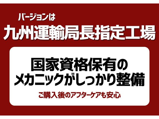 シエンタ ファンベースＧ　セーフティーエディションＩＩ　全国３年保証付　社外メモリーナビ　フルセグ　バックカメラ　クリアランスソナー　レーンアシスト　衝突被害軽減　ステアヒーター　シートヒーター　ＥＴＣ　ドラレコ　両側電動スライド　ＬＥＤ　オートハイビーム（46枚目）