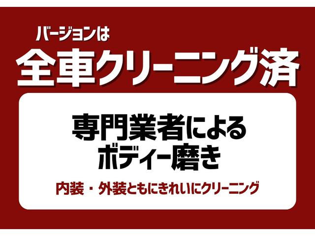 シエンタ ファンベースＧ　セーフティーエディションＩＩ　全国３年保証付　社外メモリーナビ　フルセグ　バックカメラ　クリアランスソナー　レーンアシスト　衝突被害軽減　ステアヒーター　シートヒーター　ＥＴＣ　ドラレコ　両側電動スライド　ＬＥＤ　オートハイビーム（47枚目）