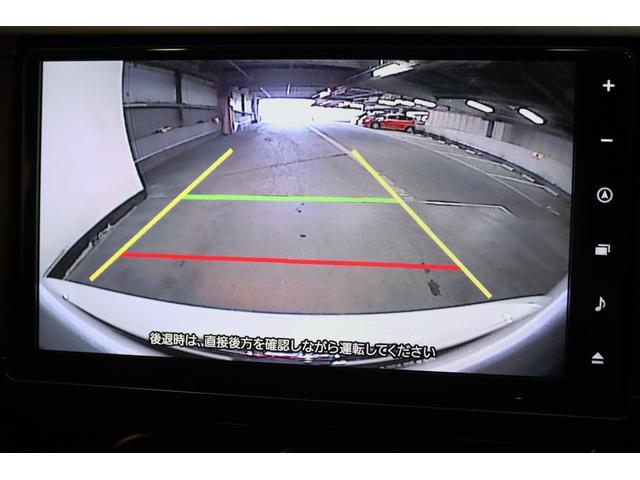 ＧＲ８６ ＲＺ　新車保証継承付　ワンオーナー　ＴＲＤフルエアロ　ＧＲマフラー　９ｉｎメモリ―ナビ　フルセグ　バックカメラ　セーフティセンス　ハーフレザーシート　シートヒーター　ＬＥＤライト　オートライト　１８ＡＷ（17枚目）