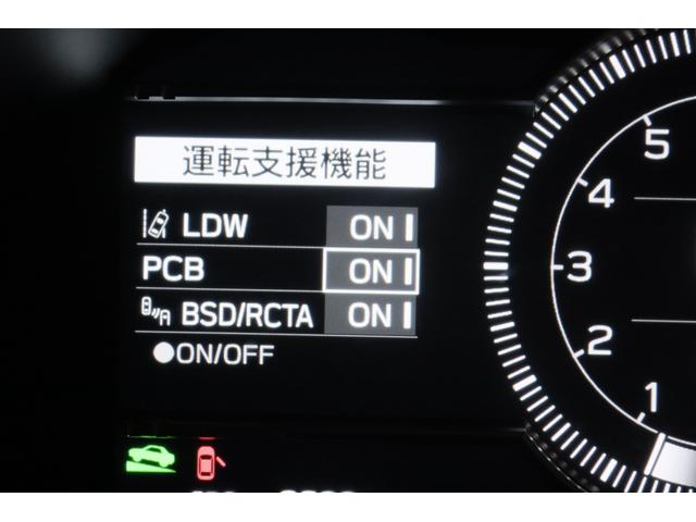 ＧＲ８６ ＲＺ　新車保証継承付　ワンオーナー　ＴＲＤフルエアロ　ＧＲマフラー　９ｉｎメモリ―ナビ　フルセグ　バックカメラ　セーフティセンス　ハーフレザーシート　シートヒーター　ＬＥＤライト　オートライト　１８ＡＷ（19枚目）