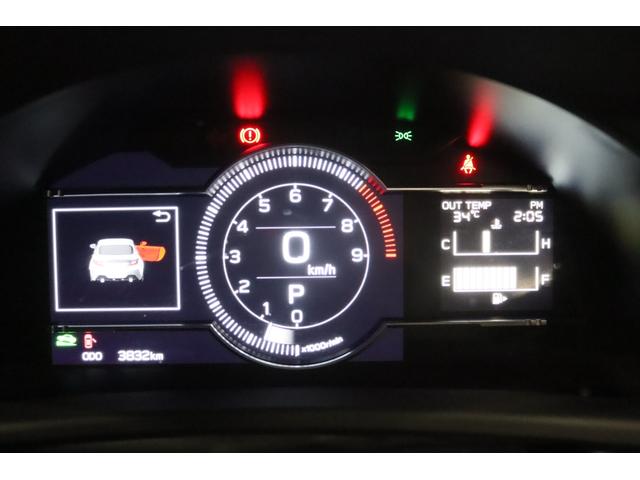 ＧＲ８６ ＲＺ　新車保証継承付　ワンオーナー　ＴＲＤフルエアロ　ＧＲマフラー　９ｉｎメモリ―ナビ　フルセグ　バックカメラ　セーフティセンス　ハーフレザーシート　シートヒーター　ＬＥＤライト　オートライト　１８ＡＷ（43枚目）