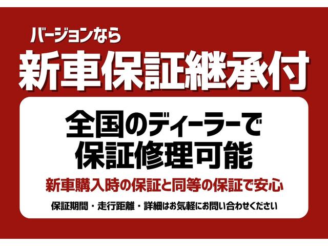 ＧＲ８６ ＲＺ　新車保証継承付　ワンオーナー　ＴＲＤフルエアロ　ＧＲマフラー　９ｉｎメモリ―ナビ　フルセグ　バックカメラ　セーフティセンス　ハーフレザーシート　シートヒーター　ＬＥＤライト　オートライト　１８ＡＷ（44枚目）