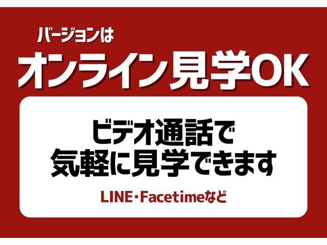 ＧＲ８６ ＲＺ　新車保証継承付　ワンオーナー　ＴＲＤフルエアロ　ＧＲマフラー　９ｉｎメモリ―ナビ　フルセグ　バックカメラ　セーフティセンス　ハーフレザーシート　シートヒーター　ＬＥＤライト　オートライト　１８ＡＷ（45枚目）