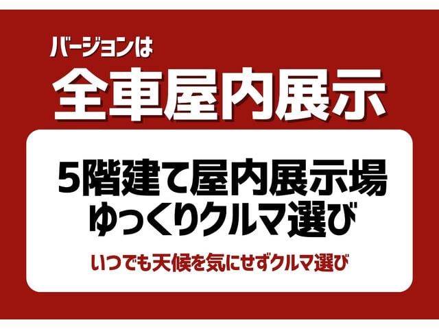ＧＲ８６ ＲＺ　新車保証継承付　ワンオーナー　ＴＲＤフルエアロ　ＧＲマフラー　９ｉｎメモリ―ナビ　フルセグ　バックカメラ　セーフティセンス　ハーフレザーシート　シートヒーター　ＬＥＤライト　オートライト　１８ＡＷ（46枚目）