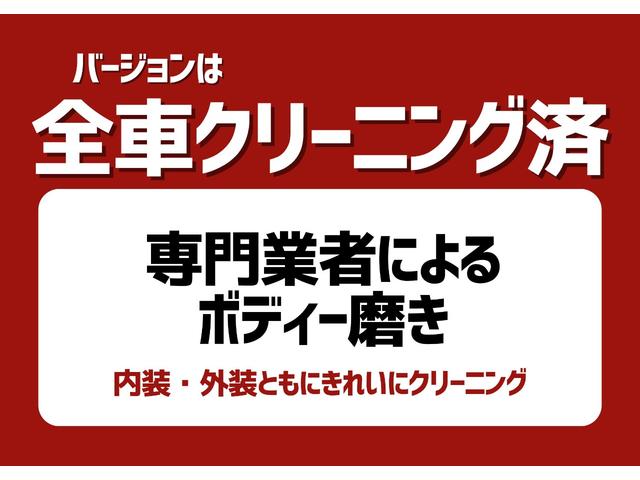 ＧＲ８６ ＲＺ　新車保証継承付　ワンオーナー　ＴＲＤフルエアロ　ＧＲマフラー　９ｉｎメモリ―ナビ　フルセグ　バックカメラ　セーフティセンス　ハーフレザーシート　シートヒーター　ＬＥＤライト　オートライト　１８ＡＷ（49枚目）