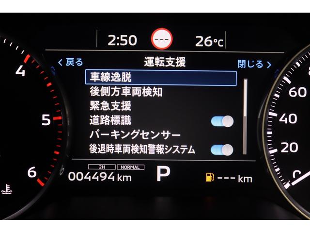 トライトン ＧＳＲ　新車保証継承付　ワンオーナー　ディーゼルターボ　トライトンパッケージ　ベッドライナー　本革　メモリーナビ　フルセグ　全周囲カメラ　リアデフロック　社外ドラレコ　ステアヒーター　シートヒーター　１８ＡＷ（20枚目）