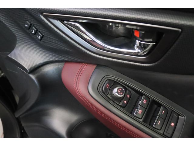 フォレスター 　新車保証継承付　ワンオーナー　禁煙車　本革　スマートリアビューミラー　メモリーナビ　フルセグ　フロント・左サイド・バックカメラ　レーダークルコン　クリアランスソナー　レーンアシスト　踏み間違い防止（25枚目）