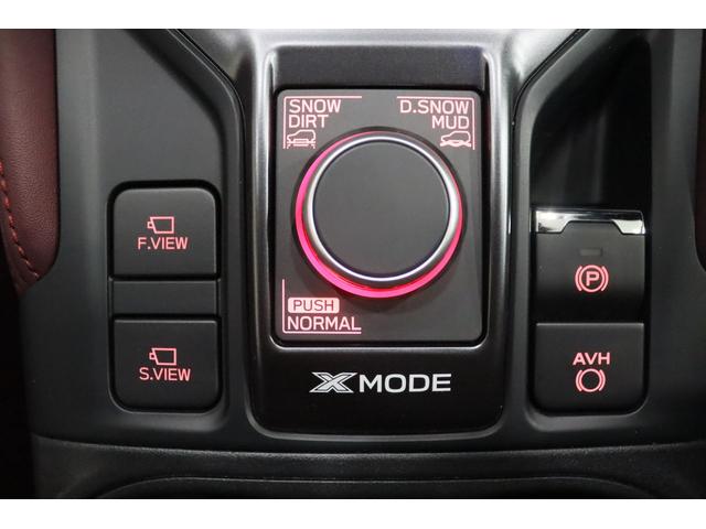フォレスター 　新車保証継承付　ワンオーナー　禁煙車　本革　スマートリアビューミラー　メモリーナビ　フルセグ　フロント・左サイド・バックカメラ　レーダークルコン　クリアランスソナー　レーンアシスト　踏み間違い防止（27枚目）