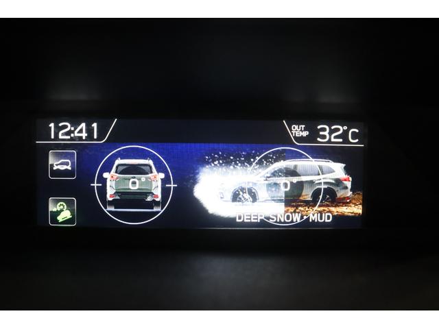 フォレスター 　新車保証継承付　ワンオーナー　禁煙車　本革　スマートリアビューミラー　メモリーナビ　フルセグ　フロント・左サイド・バックカメラ　レーダークルコン　クリアランスソナー　レーンアシスト　踏み間違い防止（28枚目）