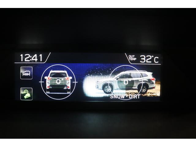 フォレスター 　新車保証継承付　ワンオーナー　禁煙車　本革　スマートリアビューミラー　メモリーナビ　フルセグ　フロント・左サイド・バックカメラ　レーダークルコン　クリアランスソナー　レーンアシスト　踏み間違い防止（29枚目）