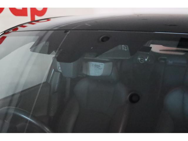 フォレスター 　新車保証継承付　ワンオーナー　禁煙車　本革　スマートリアビューミラー　メモリーナビ　フルセグ　フロント・左サイド・バックカメラ　レーダークルコン　クリアランスソナー　レーンアシスト　踏み間違い防止（31枚目）