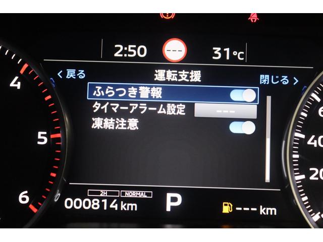 トライトン ＧＳＲ　新車保証継承付　ワンオーナー　禁煙車　ディーゼルターボ　ベッドライナー　本革　メモリーナビ　フルセグ　全周囲カメラ　リアデフロック　ステアヒーター　シートヒーター　パワーシート　１８ＡＷ（19枚目）