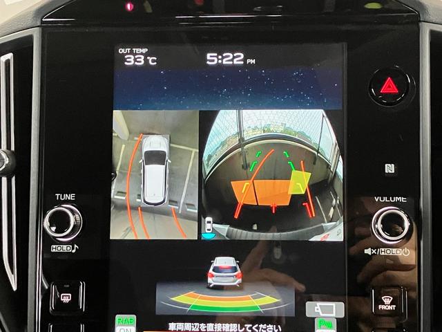 レヴォーグ ＳＴＩスポーツＲ　ＥＸブラックインテリアセレクション　新車保証継承付　ワンオーナー　禁煙車　ＳＴＩパフォーマンスマフラー　ＬＥＤアクセサリーライナー　スマートリアビューミラー　全周囲カメラ　ハーマンカードン　メモリーナビ　フルセグ　アイサイト　１８ＡＷ（20枚目）