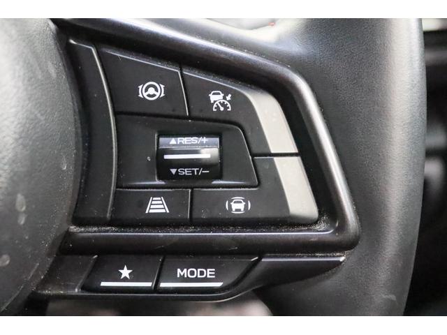 レヴォーグ ＳＴＩスポーツＲ　ＥＸブラックインテリアセレクション　新車保証継承付　ワンオーナー　禁煙車　ＳＴＩパフォーマンスマフラー　ＬＥＤアクセサリーライナー　スマートリアビューミラー　全周囲カメラ　ハーマンカードン　メモリーナビ　フルセグ　アイサイト　１８ＡＷ（21枚目）