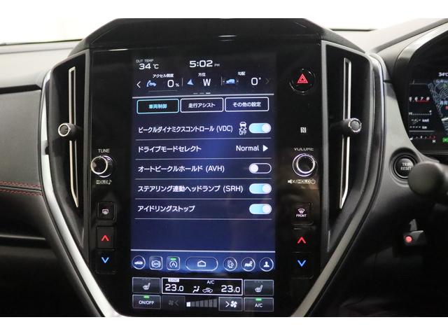 レヴォーグ ＳＴＩスポーツＲ　ＥＸブラックインテリアセレクション　新車保証継承付　ワンオーナー　禁煙車　ＳＴＩパフォーマンスマフラー　ＬＥＤアクセサリーライナー　スマートリアビューミラー　全周囲カメラ　ハーマンカードン　メモリーナビ　フルセグ　アイサイト　１８ＡＷ（22枚目）