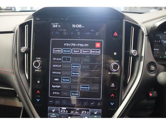 レヴォーグ ＳＴＩスポーツＲ　ＥＸブラックインテリアセレクション　新車保証継承付　ワンオーナー　禁煙車　ＳＴＩパフォーマンスマフラー　ＬＥＤアクセサリーライナー　スマートリアビューミラー　全周囲カメラ　ハーマンカードン　メモリーナビ　フルセグ　アイサイト　１８ＡＷ（28枚目）