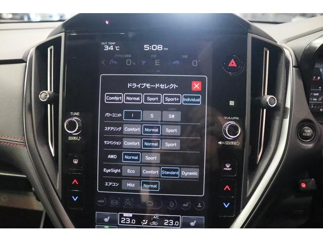 レヴォーグ ＳＴＩスポーツＲ　ＥＸブラックインテリアセレクション　新車保証継承付　ワンオーナー　禁煙車　ＳＴＩパフォーマンスマフラー　ＬＥＤアクセサリーライナー　スマートリアビューミラー　全周囲カメラ　ハーマンカードン　メモリーナビ　フルセグ　アイサイト　１８ＡＷ（31枚目）