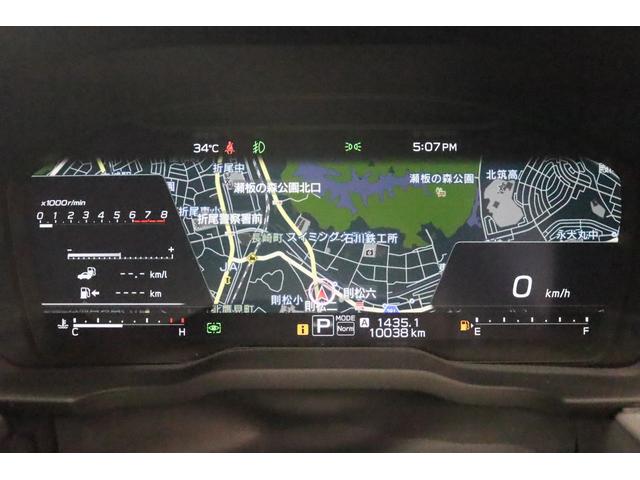 レヴォーグ ＳＴＩスポーツＲ　ＥＸブラックインテリアセレクション　新車保証継承付　ワンオーナー　禁煙車　ＳＴＩパフォーマンスマフラー　ＬＥＤアクセサリーライナー　スマートリアビューミラー　全周囲カメラ　ハーマンカードン　メモリーナビ　フルセグ　アイサイト　１８ＡＷ（34枚目）