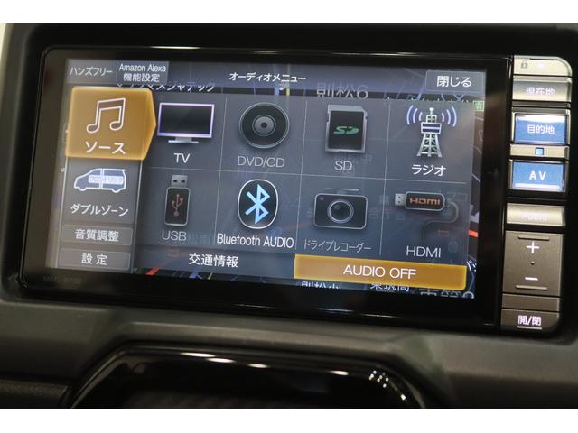 コペン ＧＲ　スポーツ　新車保証継承付　ワンオーナー　禁煙車　ターボ　ＧＲスポーツ専用レカロシート　ＢＢＳ１６ＡＷ　ＭＯＭＯステ　メモリーナビ　フルセグ　バックカメラ　パドルシフト　ＥＴＣ　シートヒーター　社外フロアマット（19枚目）