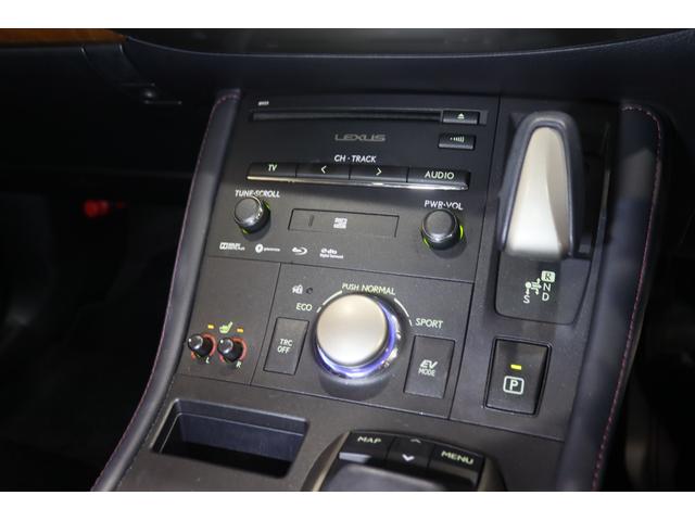 ＣＴ ＣＴ２００ｈ　バージョンＣ　全国３年保証付　ワンオーナー　禁煙車　サンルーフ　ＳＤナビ　フルセグ　バックカメラ　レーダークルコン　クリアランスソナー　レーンアシスト　衝突被害軽減　ＥＴＣ　ハーフレザー　シートヒーター　１７ＡＷ（12枚目）