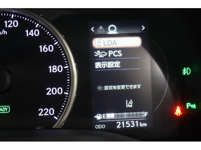 ＣＴ ＣＴ２００ｈ　バージョンＣ　全国３年保証付　ワンオーナー　禁煙車　サンルーフ　ＳＤナビ　フルセグ　バックカメラ　レーダークルコン　クリアランスソナー　レーンアシスト　衝突被害軽減　ＥＴＣ　ハーフレザー　シートヒーター　１７ＡＷ（19枚目）