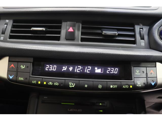 ＣＴ ＣＴ２００ｈ　バージョンＣ　全国３年保証付　ワンオーナー　禁煙車　サンルーフ　ＳＤナビ　フルセグ　バックカメラ　レーダークルコン　クリアランスソナー　レーンアシスト　衝突被害軽減　ＥＴＣ　ハーフレザー　シートヒーター　１７ＡＷ（28枚目）