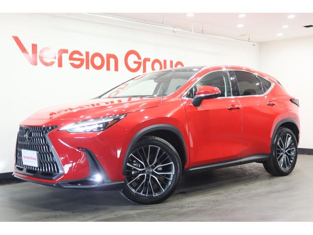 ＮＸ ＮＸ３５０ｈ　バージョンＬ　全国３年保証付　マークレビンソン　パノラマルーフ　３眼ＬＥＤ　デジタルインナーミラー　全周囲カメラ　メモリーナビ　フルセグ　クリアランスソナー　レーンアシスト　パークアシスト　衝突被害軽減　ＢＳＭ（7枚目）