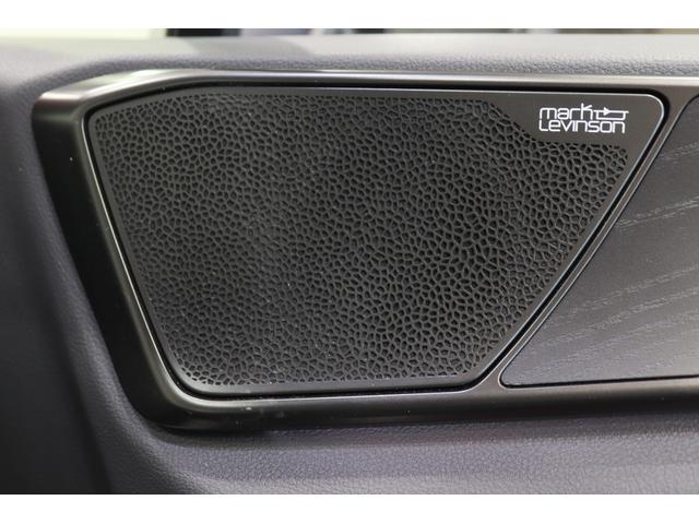 ＮＸ ＮＸ３５０ｈ　バージョンＬ　全国３年保証付　マークレビンソン　パノラマルーフ　３眼ＬＥＤ　デジタルインナーミラー　全周囲カメラ　メモリーナビ　フルセグ　クリアランスソナー　レーンアシスト　パークアシスト　衝突被害軽減　ＢＳＭ（13枚目）