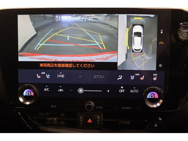 ＮＸ ＮＸ３５０ｈ　バージョンＬ　全国３年保証付　マークレビンソン　パノラマルーフ　３眼ＬＥＤ　デジタルインナーミラー　全周囲カメラ　メモリーナビ　フルセグ　クリアランスソナー　レーンアシスト　パークアシスト　衝突被害軽減　ＢＳＭ（19枚目）