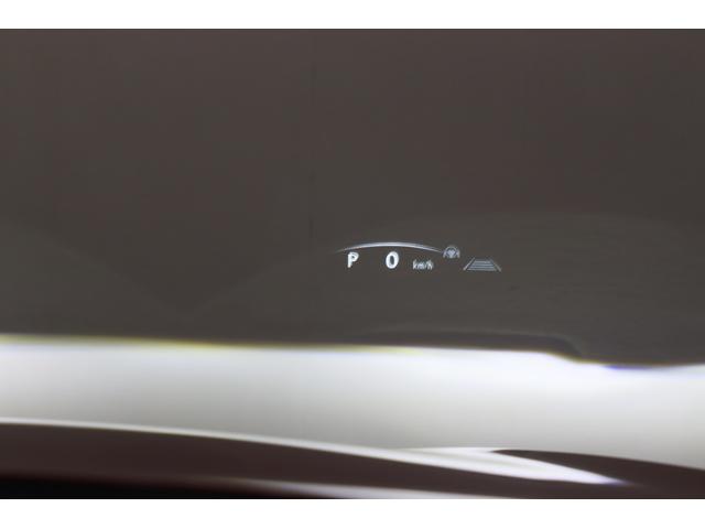 ＮＸ ＮＸ３５０ｈ　バージョンＬ　全国３年保証付　マークレビンソン　パノラマルーフ　３眼ＬＥＤ　デジタルインナーミラー　全周囲カメラ　メモリーナビ　フルセグ　クリアランスソナー　レーンアシスト　パークアシスト　衝突被害軽減　ＢＳＭ（20枚目）
