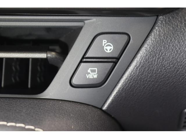 ＮＸ ＮＸ３５０ｈ　バージョンＬ　全国３年保証付　マークレビンソン　パノラマルーフ　３眼ＬＥＤ　デジタルインナーミラー　全周囲カメラ　メモリーナビ　フルセグ　クリアランスソナー　レーンアシスト　パークアシスト　衝突被害軽減　ＢＳＭ（22枚目）