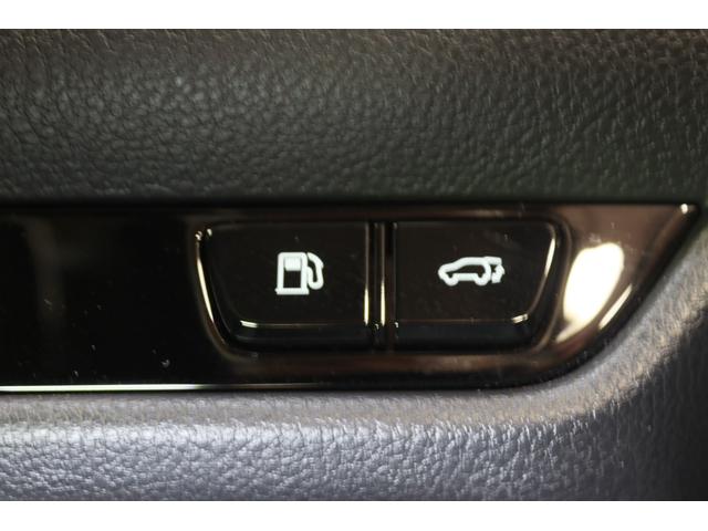 ＮＸ ＮＸ３５０ｈ　バージョンＬ　全国３年保証付　マークレビンソン　パノラマルーフ　３眼ＬＥＤ　デジタルインナーミラー　全周囲カメラ　メモリーナビ　フルセグ　クリアランスソナー　レーンアシスト　パークアシスト　衝突被害軽減　ＢＳＭ（23枚目）