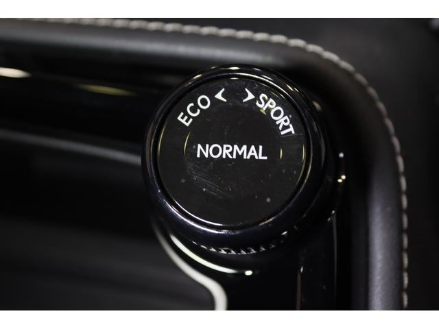 ＮＸ ＮＸ３５０ｈ　バージョンＬ　全国３年保証付　マークレビンソン　パノラマルーフ　３眼ＬＥＤ　デジタルインナーミラー　全周囲カメラ　メモリーナビ　フルセグ　クリアランスソナー　レーンアシスト　パークアシスト　衝突被害軽減　ＢＳＭ（27枚目）