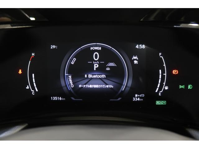 ＮＸ ＮＸ３５０ｈ　バージョンＬ　全国３年保証付　マークレビンソン　パノラマルーフ　３眼ＬＥＤ　デジタルインナーミラー　全周囲カメラ　メモリーナビ　フルセグ　クリアランスソナー　レーンアシスト　パークアシスト　衝突被害軽減　ＢＳＭ（30枚目）