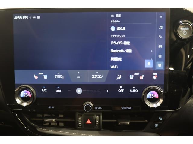 ＮＸ ＮＸ３５０ｈ　バージョンＬ　全国３年保証付　マークレビンソン　パノラマルーフ　３眼ＬＥＤ　デジタルインナーミラー　全周囲カメラ　メモリーナビ　フルセグ　クリアランスソナー　レーンアシスト　パークアシスト　衝突被害軽減　ＢＳＭ（36枚目）