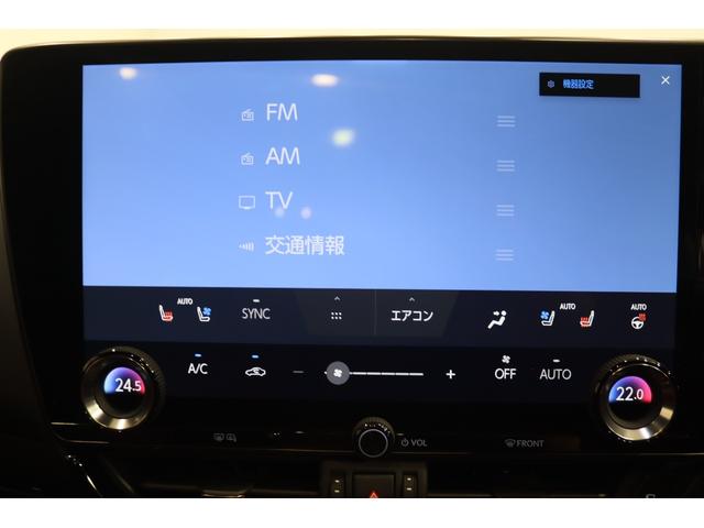 ＲＸ ＲＸ３５０　Ｆスポーツ　新車保証継承付　ワンオーナー　４ＷＤターボ　サンルーフ　デジタルインナーミラー　アドバンストパーク　メモリーナビ　フルセグ　全周囲カメラ　レクサスセーフティ　ＥＴＣ　社外ドラレコ　ハーフレザー（17枚目）