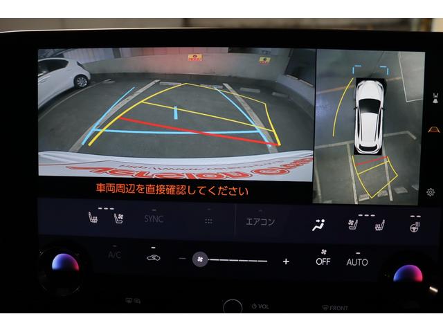 ＲＸ ＲＸ３５０　Ｆスポーツ　新車保証継承付　ワンオーナー　４ＷＤターボ　サンルーフ　デジタルインナーミラー　アドバンストパーク　メモリーナビ　フルセグ　全周囲カメラ　レクサスセーフティ　ＥＴＣ　社外ドラレコ　ハーフレザー（18枚目）