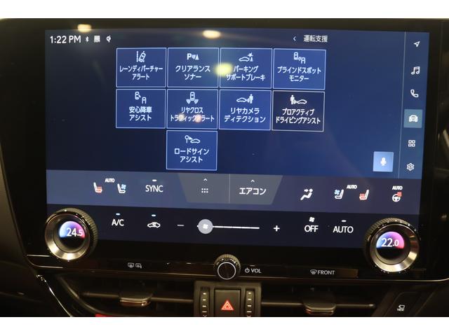 ＲＸ ＲＸ３５０　Ｆスポーツ　新車保証継承付　ワンオーナー　４ＷＤターボ　サンルーフ　デジタルインナーミラー　アドバンストパーク　メモリーナビ　フルセグ　全周囲カメラ　レクサスセーフティ　ＥＴＣ　社外ドラレコ　ハーフレザー（21枚目）