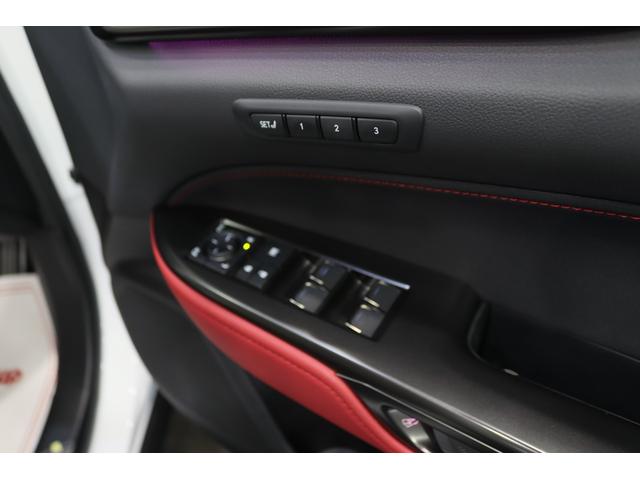 ＲＸ ＲＸ３５０　Ｆスポーツ　新車保証継承付　ワンオーナー　４ＷＤターボ　サンルーフ　デジタルインナーミラー　アドバンストパーク　メモリーナビ　フルセグ　全周囲カメラ　レクサスセーフティ　ＥＴＣ　社外ドラレコ　ハーフレザー（23枚目）