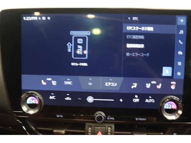 ＲＸ ＲＸ３５０　Ｆスポーツ　新車保証継承付　ワンオーナー　４ＷＤターボ　サンルーフ　デジタルインナーミラー　アドバンストパーク　メモリーナビ　フルセグ　全周囲カメラ　レクサスセーフティ　ＥＴＣ　社外ドラレコ　ハーフレザー（34枚目）