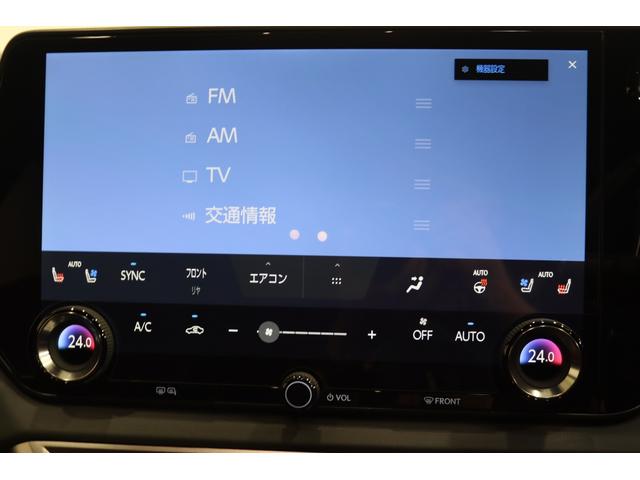 ＲＸ ＲＸ３５０　Ｆスポーツ　新車保証継承付　ワンオーナー　禁煙車　ＲＸ５００ｈ専用スポイラー　パノラマルーフ　オレンジキャリパー　デジタルインナーミラー　４ＷＤターボ　メモリーナビ　フルセグ　全周囲カメラ　ＨＵＤ　２１ＡＷ（19枚目）